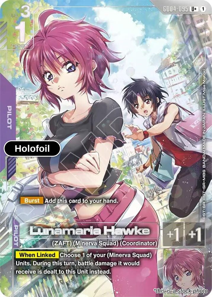 Lunamaria Hawke (U+)