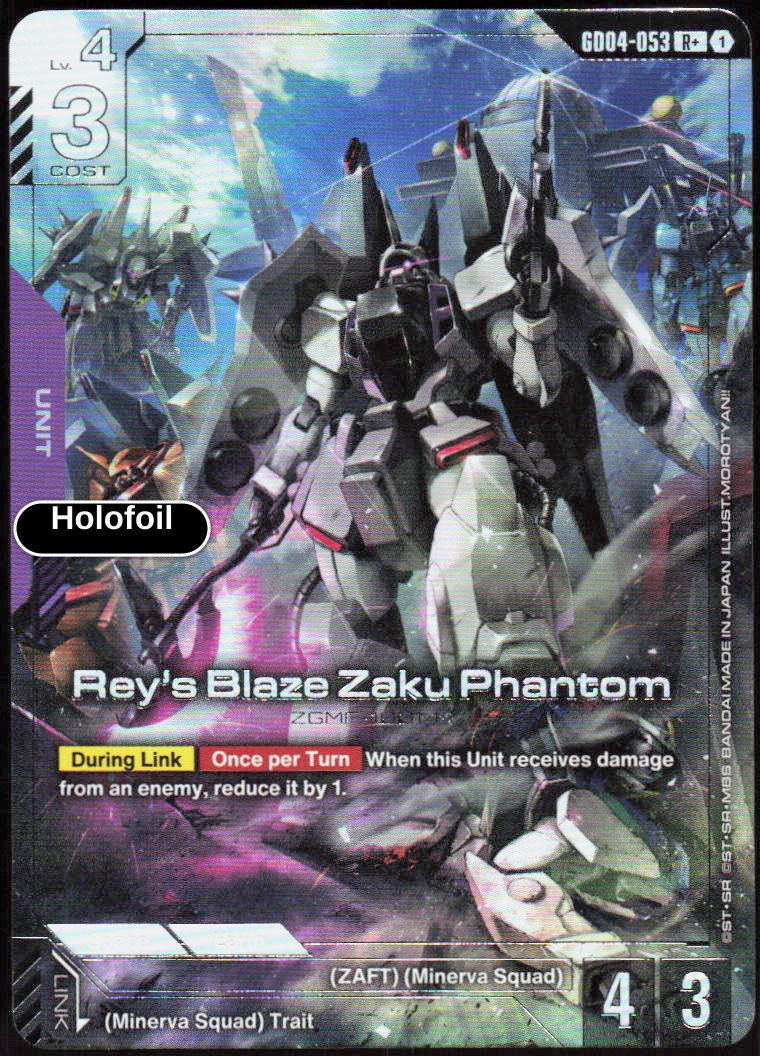 Rey's Blaze Zaku Phantom (R+)