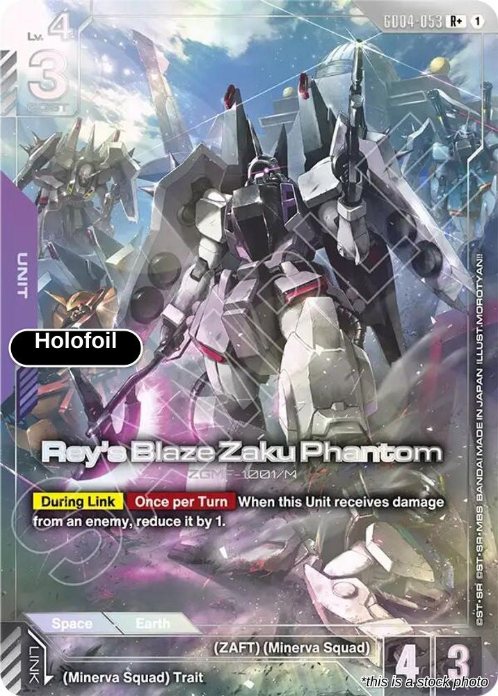 Rey's Blaze Zaku Phantom (R+)