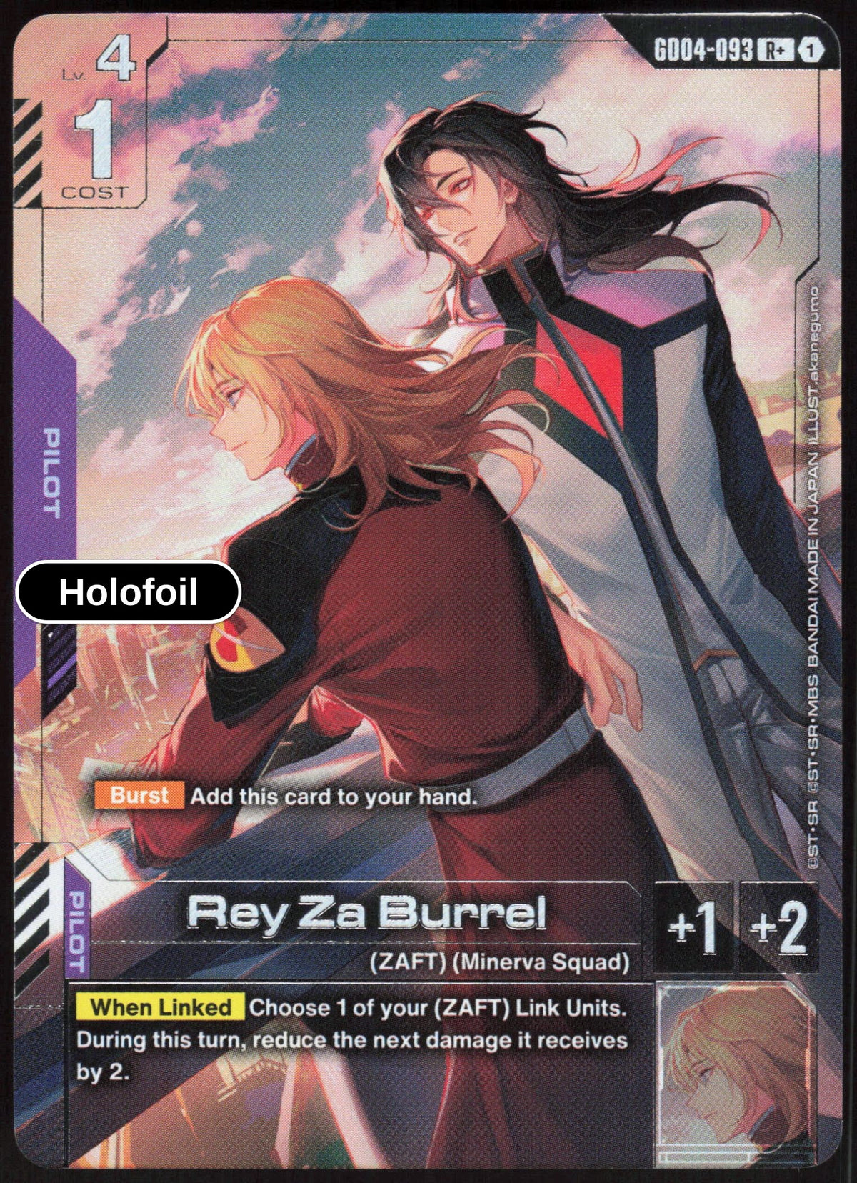Rey Za Burrel (R+)