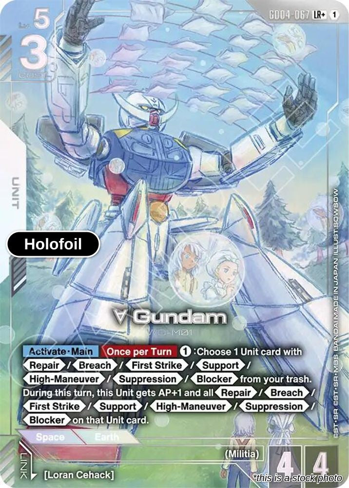 Turn A Gundam (LR+)