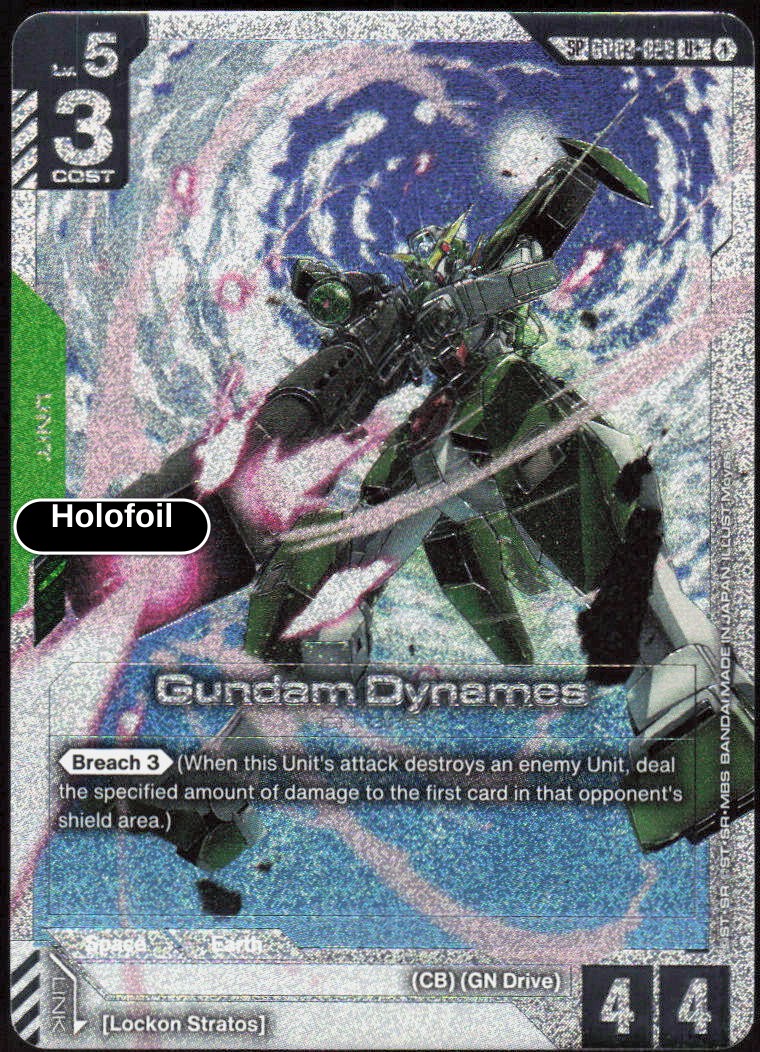 Gundam Dynames (SP) (U+)