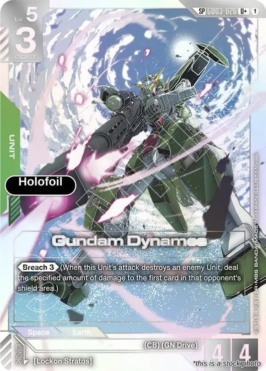 Gundam Dynames (SP) (U+)