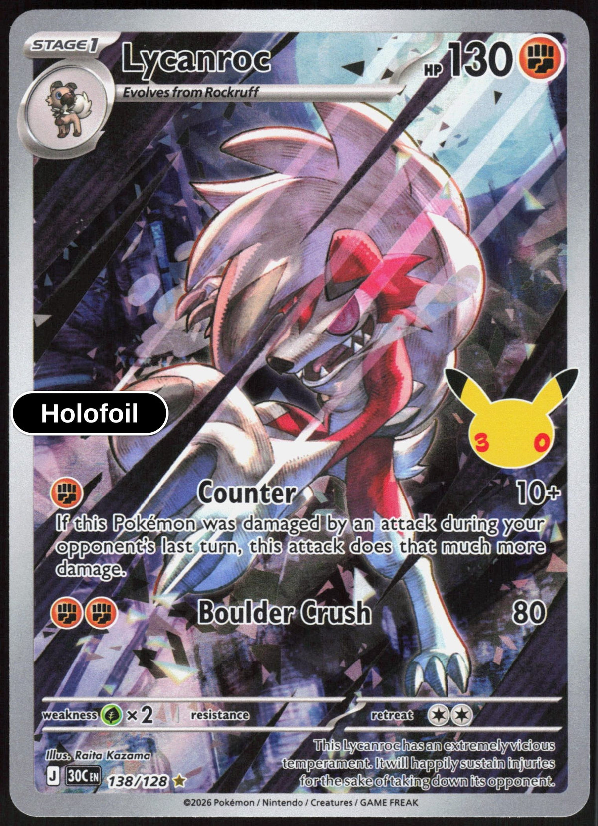 Lycanroc - 138/128