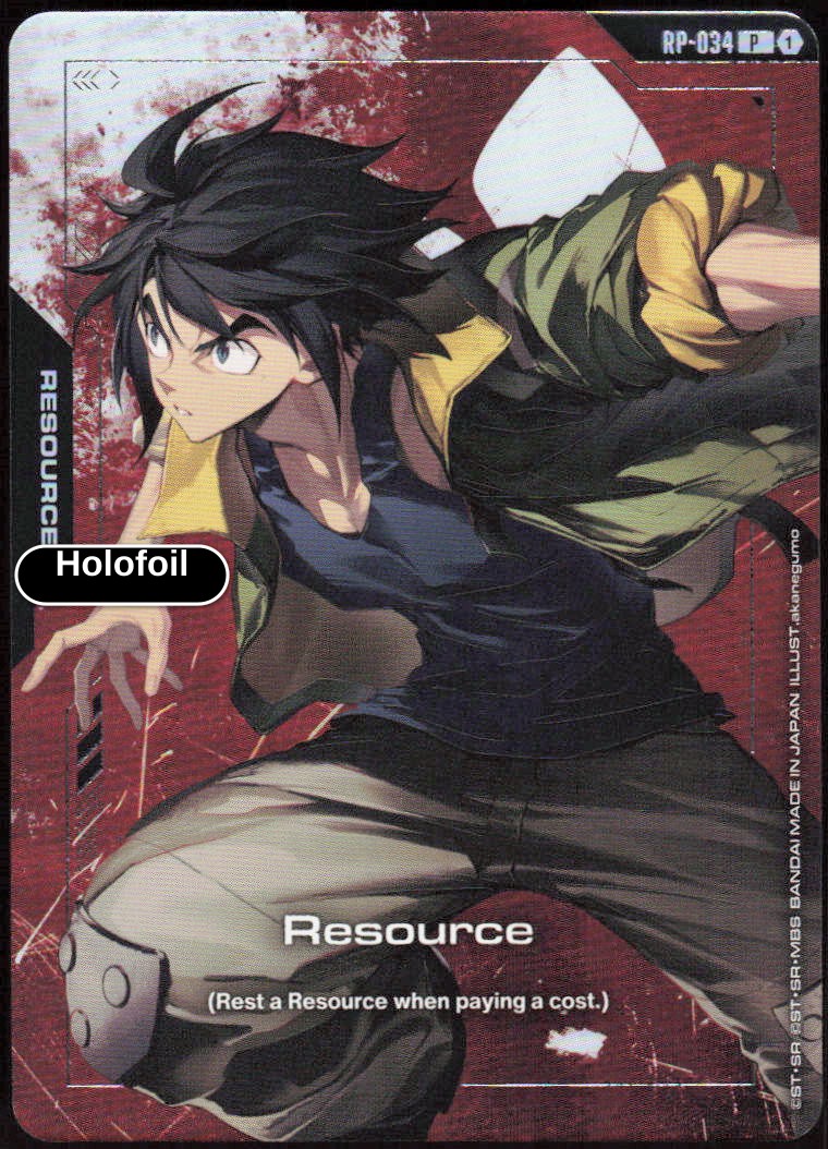 Resource (RP-034) (Premium Accessory Set - Mobile Suit Gundam: Iron-Blooded Orphans)