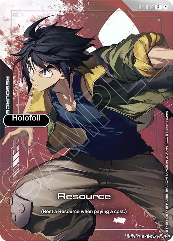 Resource (RP-034) (Premium Accessory Set - Mobile Suit Gundam: Iron-Blooded Orphans)