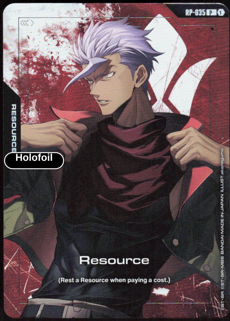 Resource (RP-035) (Premium Accessory Set - Mobile Suit Gundam: Iron-Blooded Orphans)