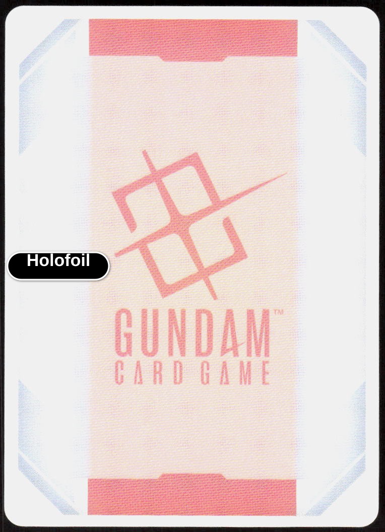Resource (RP-035) (Premium Accessory Set - Mobile Suit Gundam: Iron-Blooded Orphans) (Back)