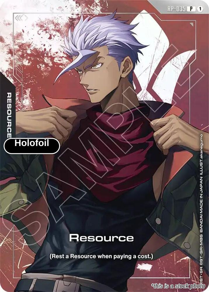 Resource (RP-035) (Premium Accessory Set - Mobile Suit Gundam: Iron-Blooded Orphans)