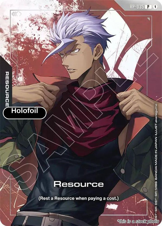 Resource (RP-035) (Premium Accessory Set - Mobile Suit Gundam: Iron-Blooded Orphans)