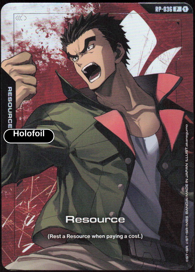 Resource (RP-036) (Premium Accessory Set - Mobile Suit Gundam: Iron-Blooded Orphans)