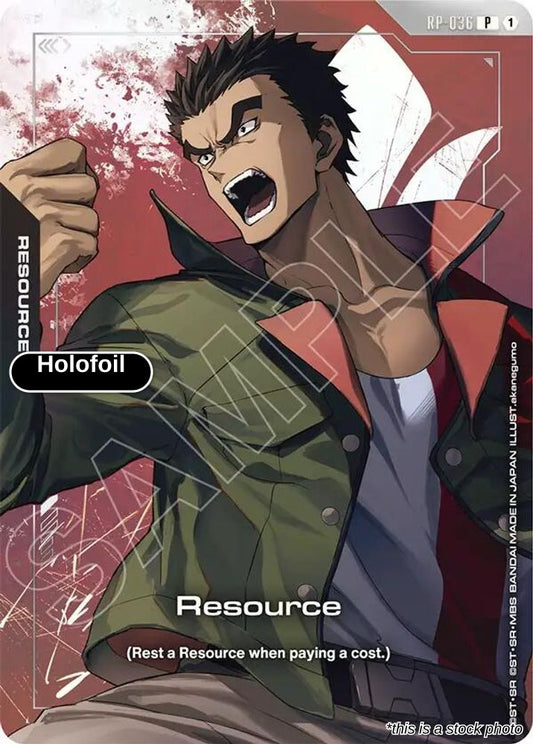 Resource (RP-036) (Premium Accessory Set - Mobile Suit Gundam: Iron-Blooded Orphans)