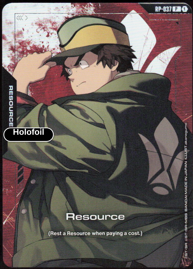 Resource (RP-037) (Premium Accessory Set - Mobile Suit Gundam: Iron-Blooded Orphans)