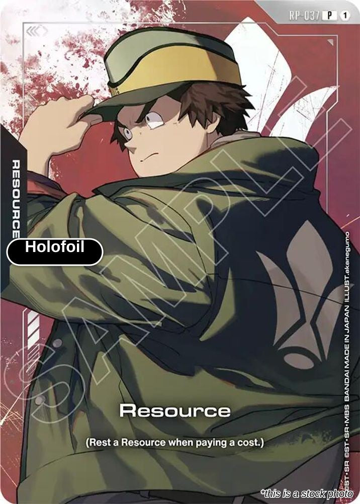 Resource (RP-037) (Premium Accessory Set - Mobile Suit Gundam: Iron-Blooded Orphans)