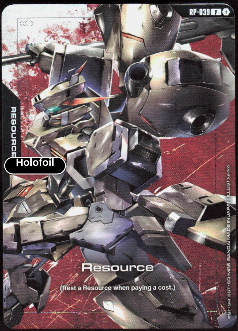 Resource (RP-039) (Premium Accessory Set - Mobile Suit Gundam: Iron-Blooded Orphans)