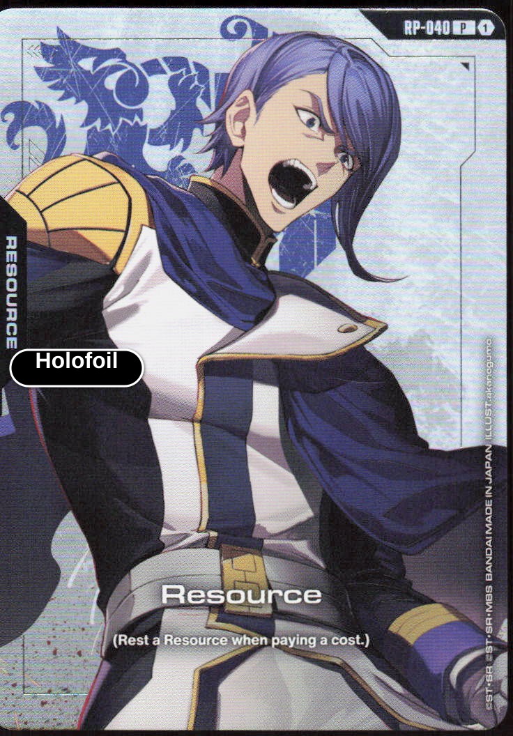 Resource (RP-040) (Premium Accessory Set - Mobile Suit Gundam: Iron-Blooded Orphans)