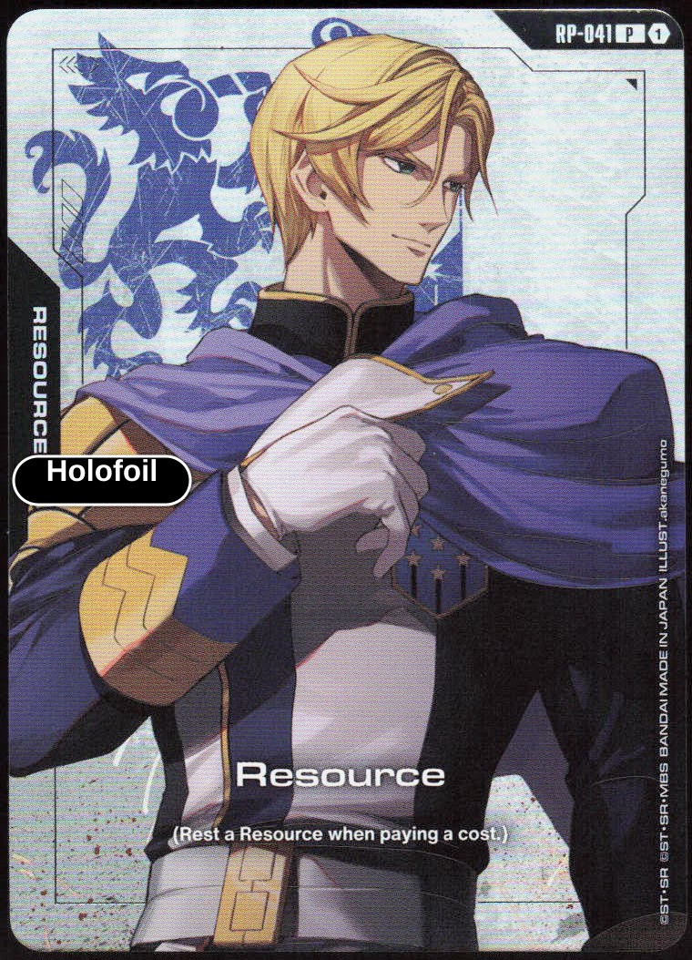 Resource (RP-041) (Premium Accessory Set - Mobile Suit Gundam: Iron-Blooded Orphans)