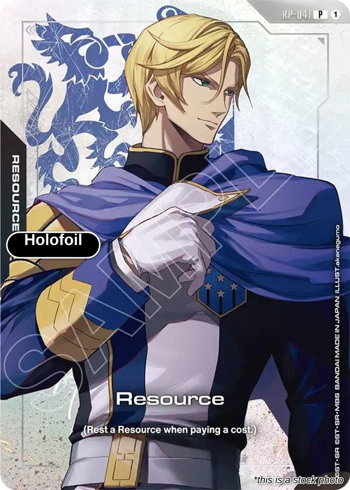 Resource (RP-041) (Premium Accessory Set - Mobile Suit Gundam: Iron-Blooded Orphans)