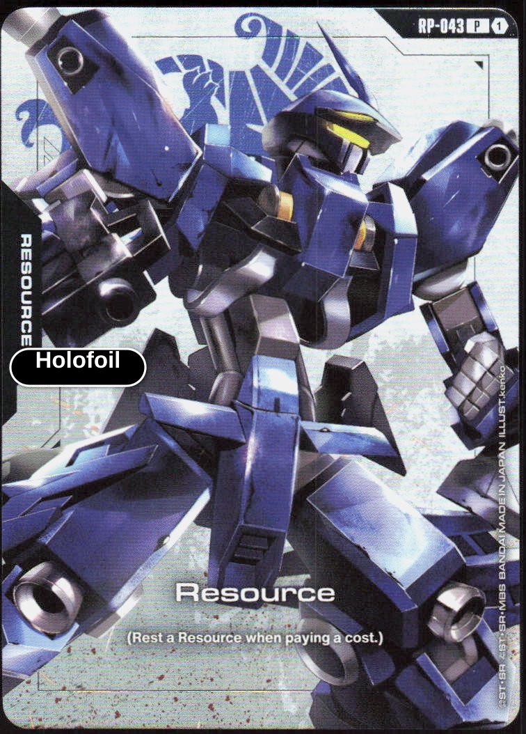 Resource (RP-043) (Premium Accessory Set - Mobile Suit Gundam: Iron-Blooded Orphans)