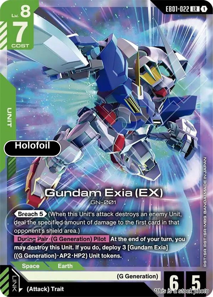 Gundam Exia (EX)