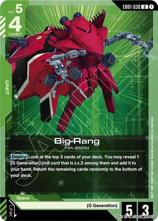 Big-Rang