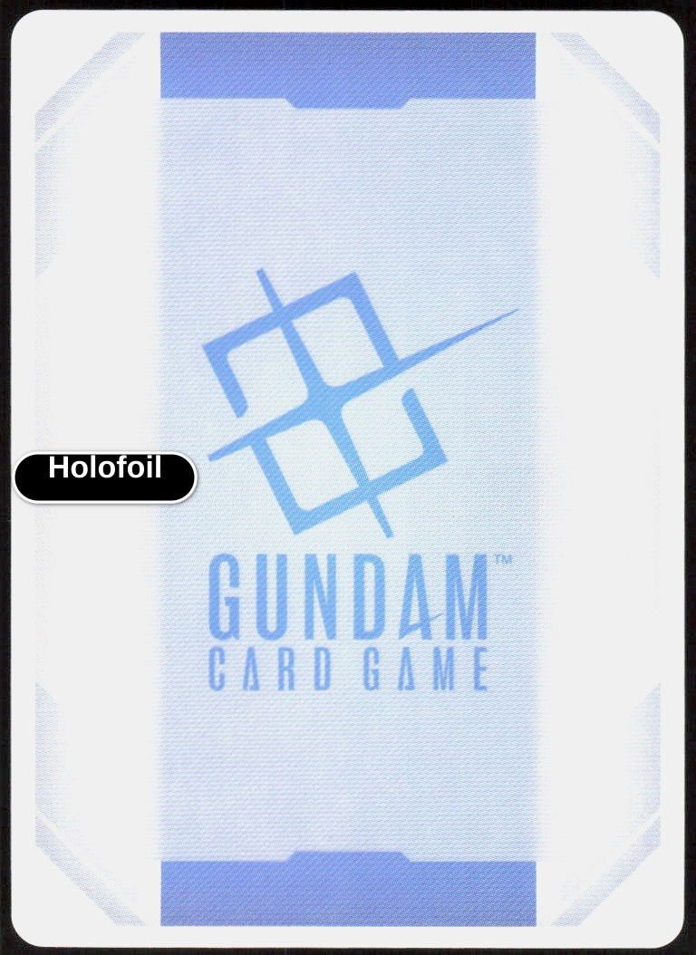 Strike Freedom Gundam (EX) (Back)