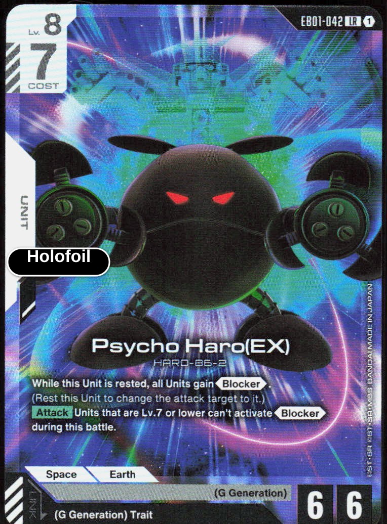 Psycho Haro (EX)