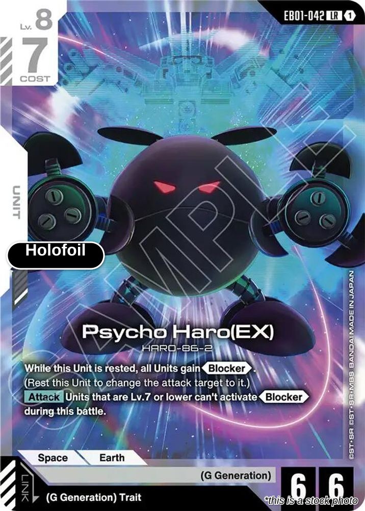 Psycho Haro (EX)