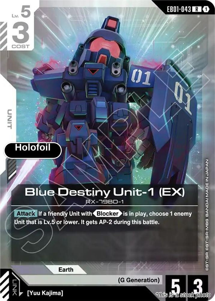 Blue Destiny Unit-1 (EX)