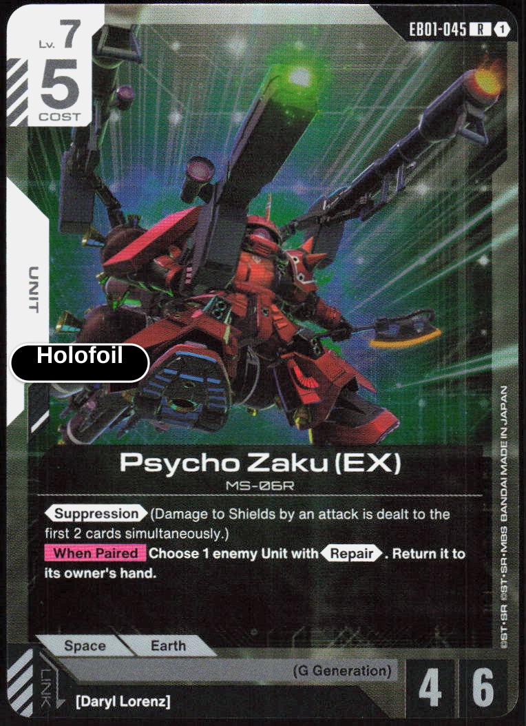 Psycho Zaku (EX)