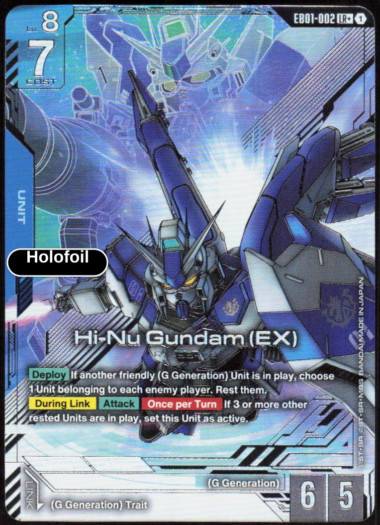 Hi-Nu Gundam (EX) (LR+)
