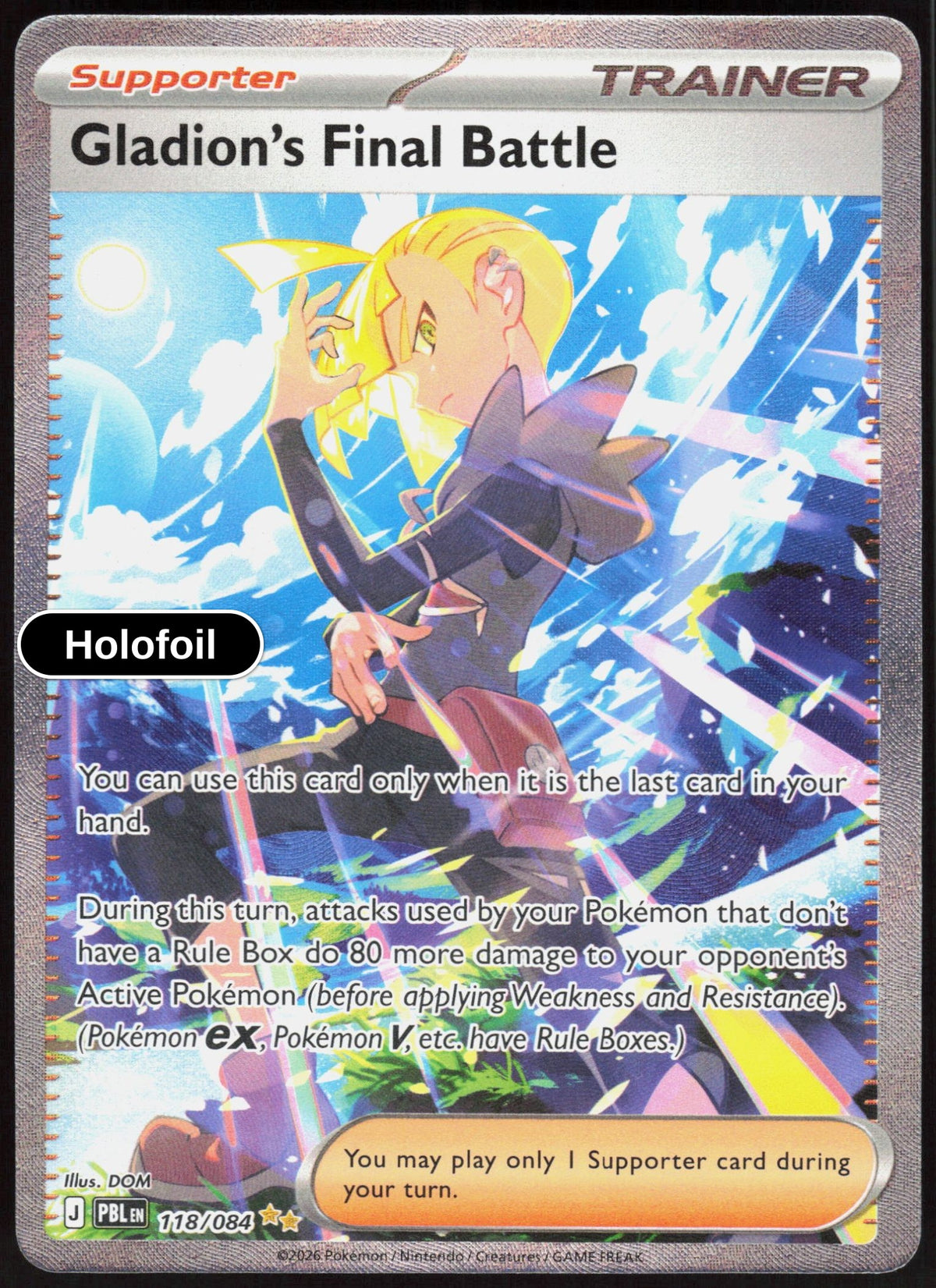 Gladion's Final Battle - 118/084