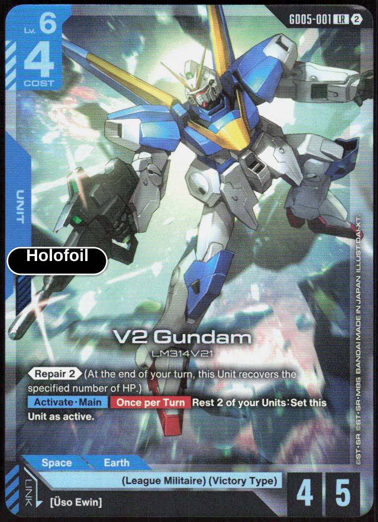 V2 Gundam