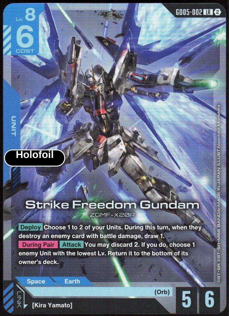 Strike Freedom Gundam