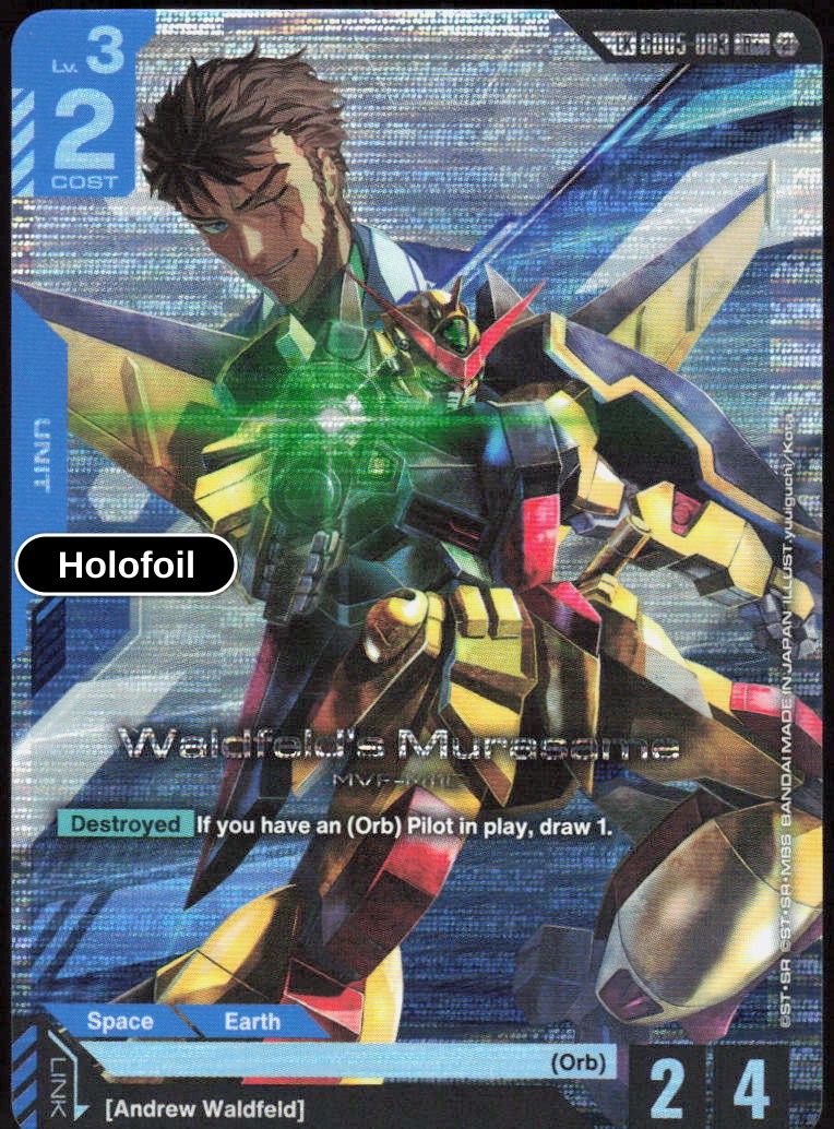 Waldfeld's Murasame