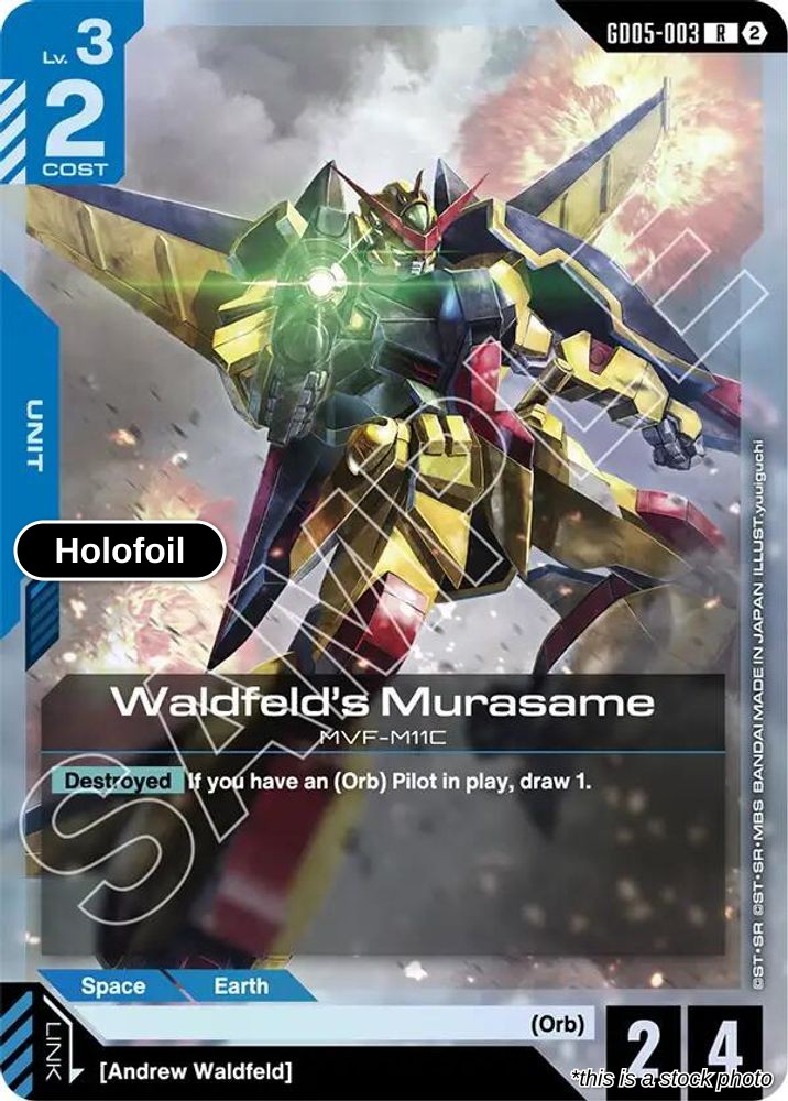 Waldfeld's Murasame