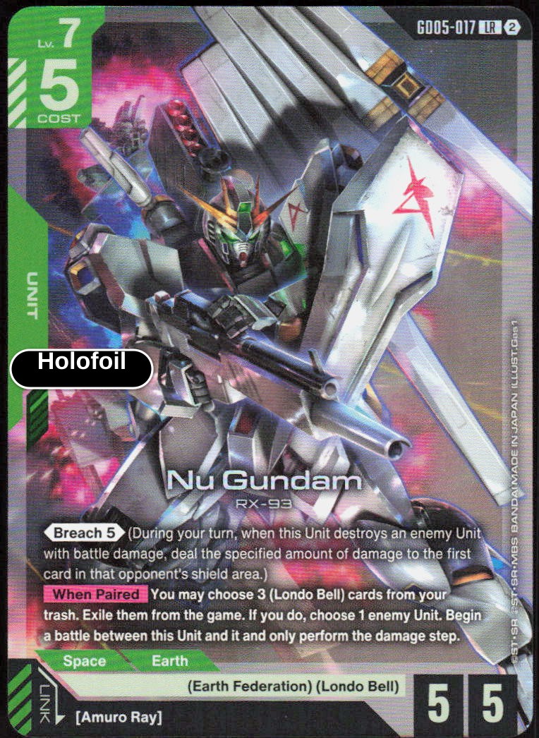 Nu Gundam (GD05-017)