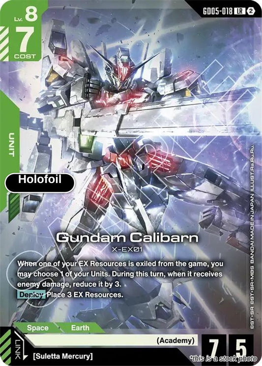 Gundam Calibarn