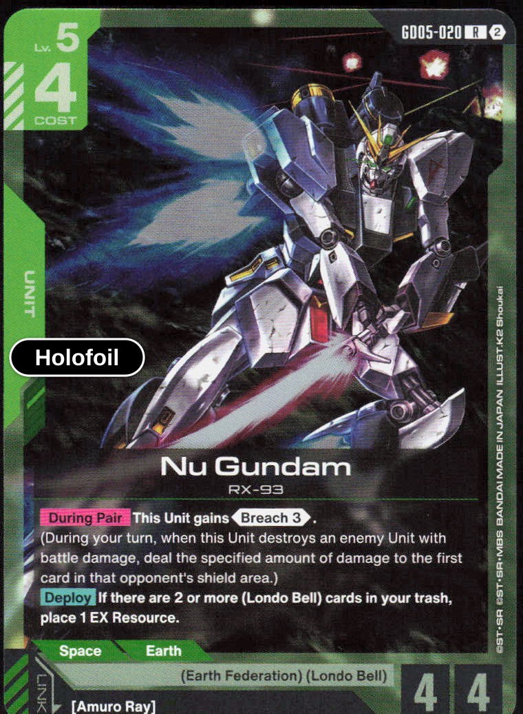 Nu Gundam (GD05-020)