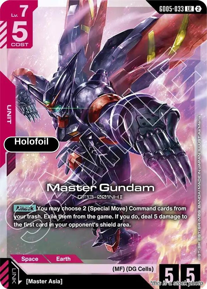 Master Gundam
