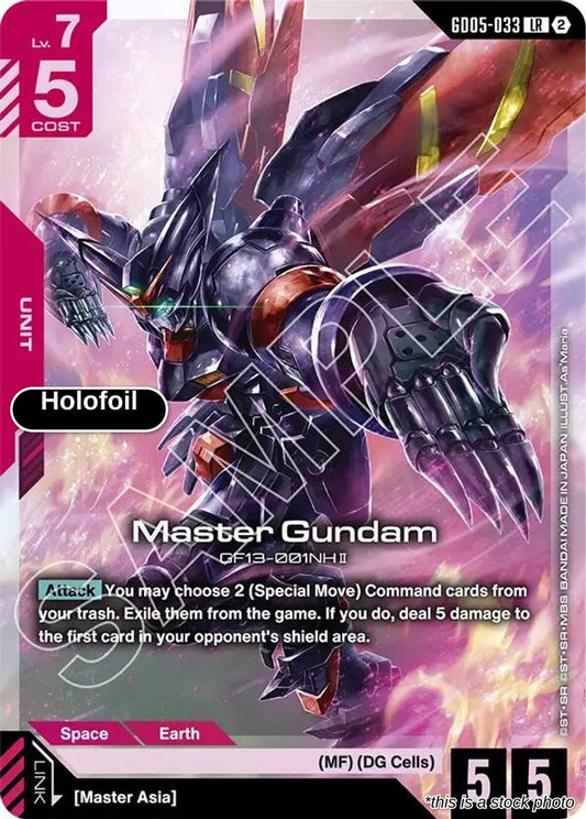 Master Gundam