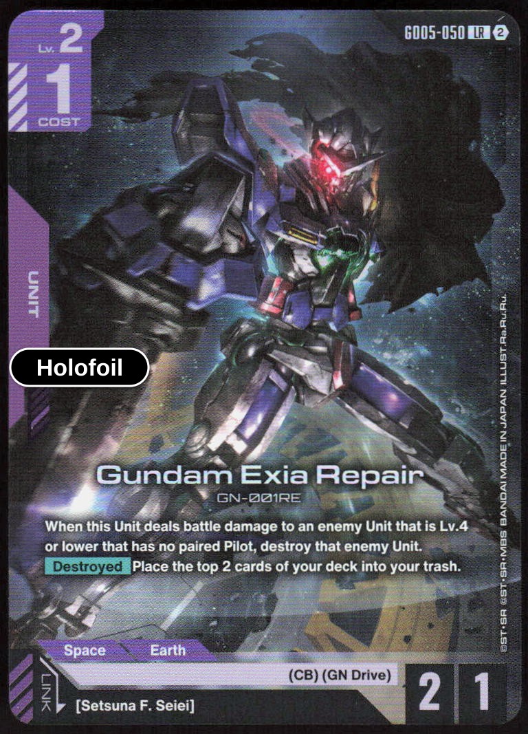 Gundam Exia Repair