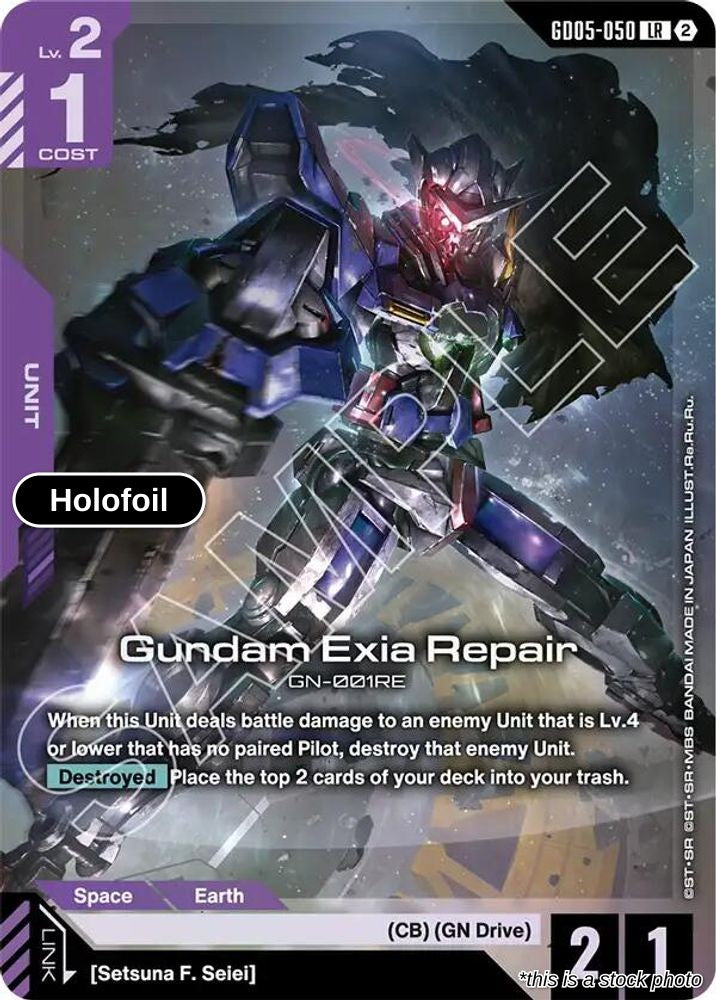 Gundam Exia Repair