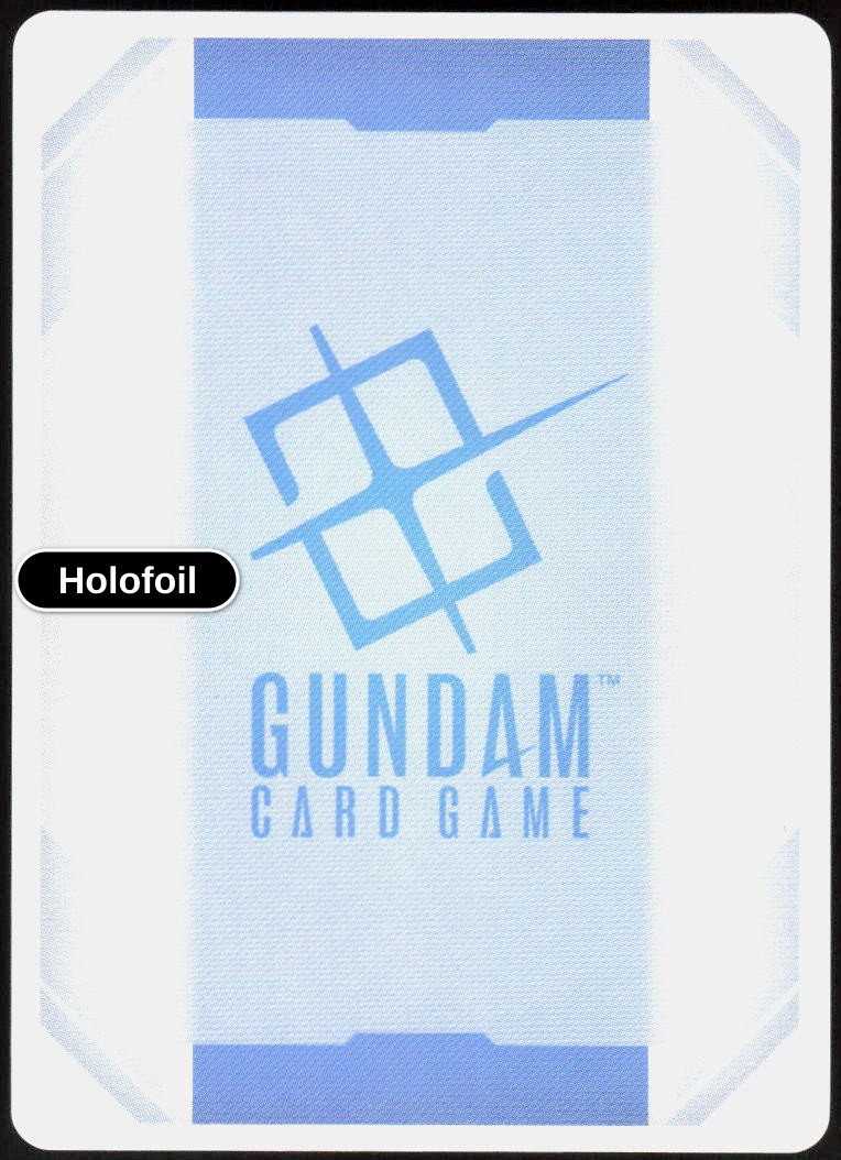 Gundam Exia Repair (Back)