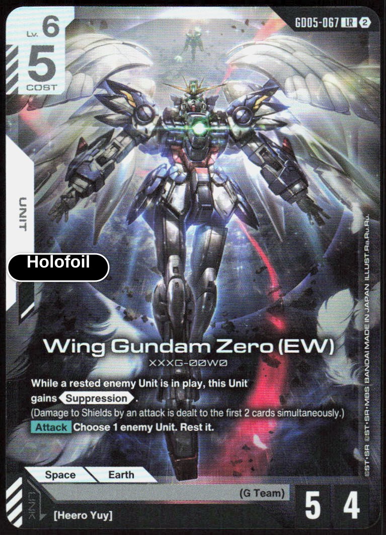Wing Gundam Zero (EW)