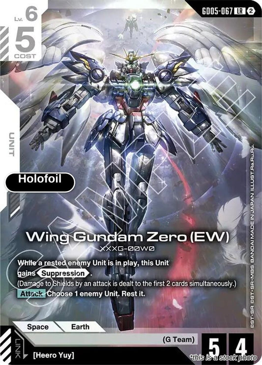 Wing Gundam Zero (EW)
