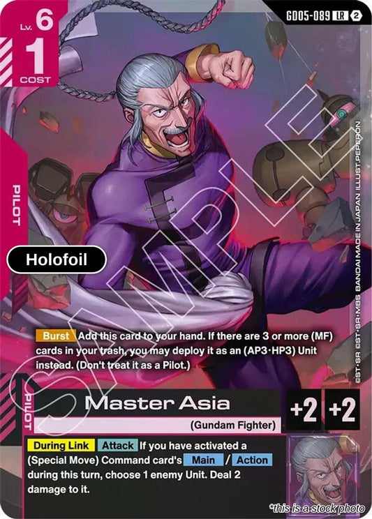 Master Asia