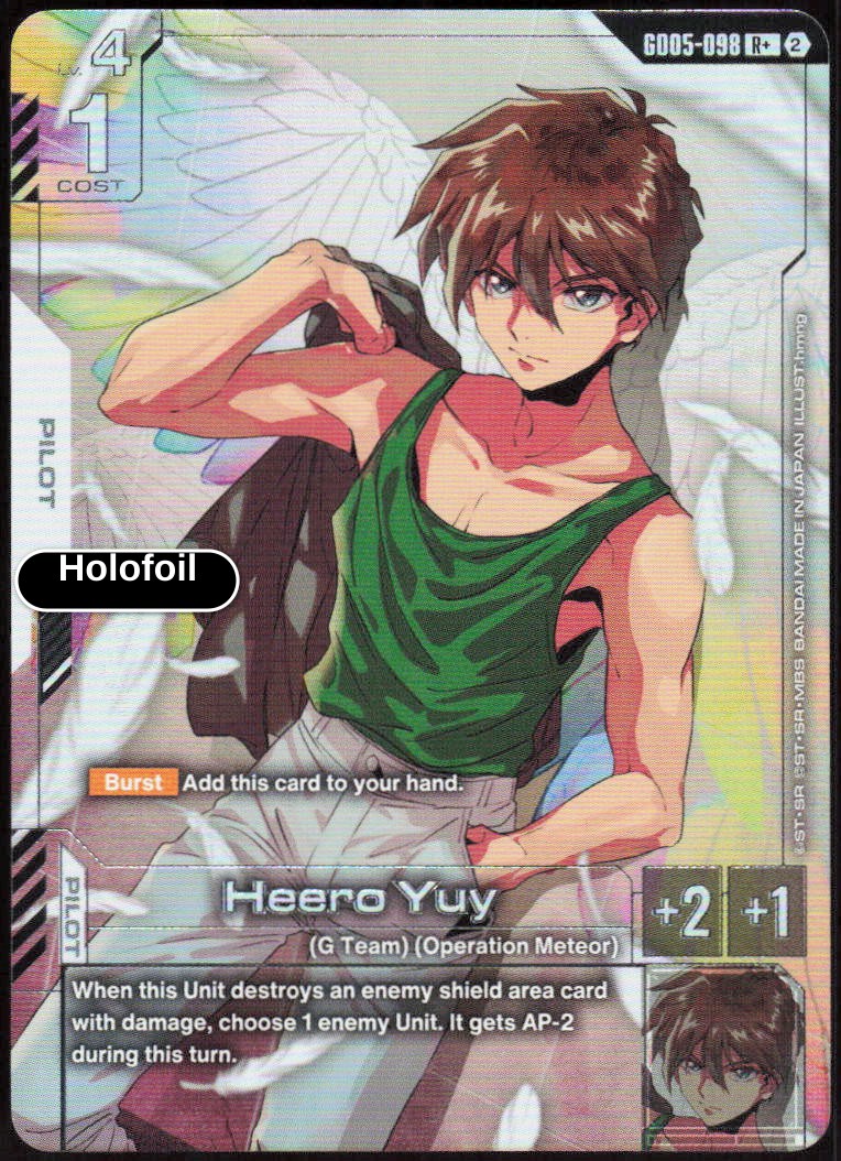 Heero Yuy