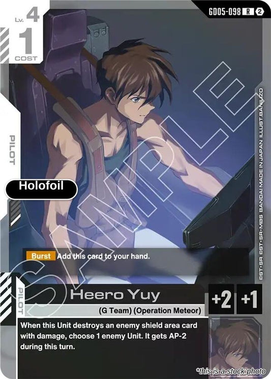 Heero Yuy