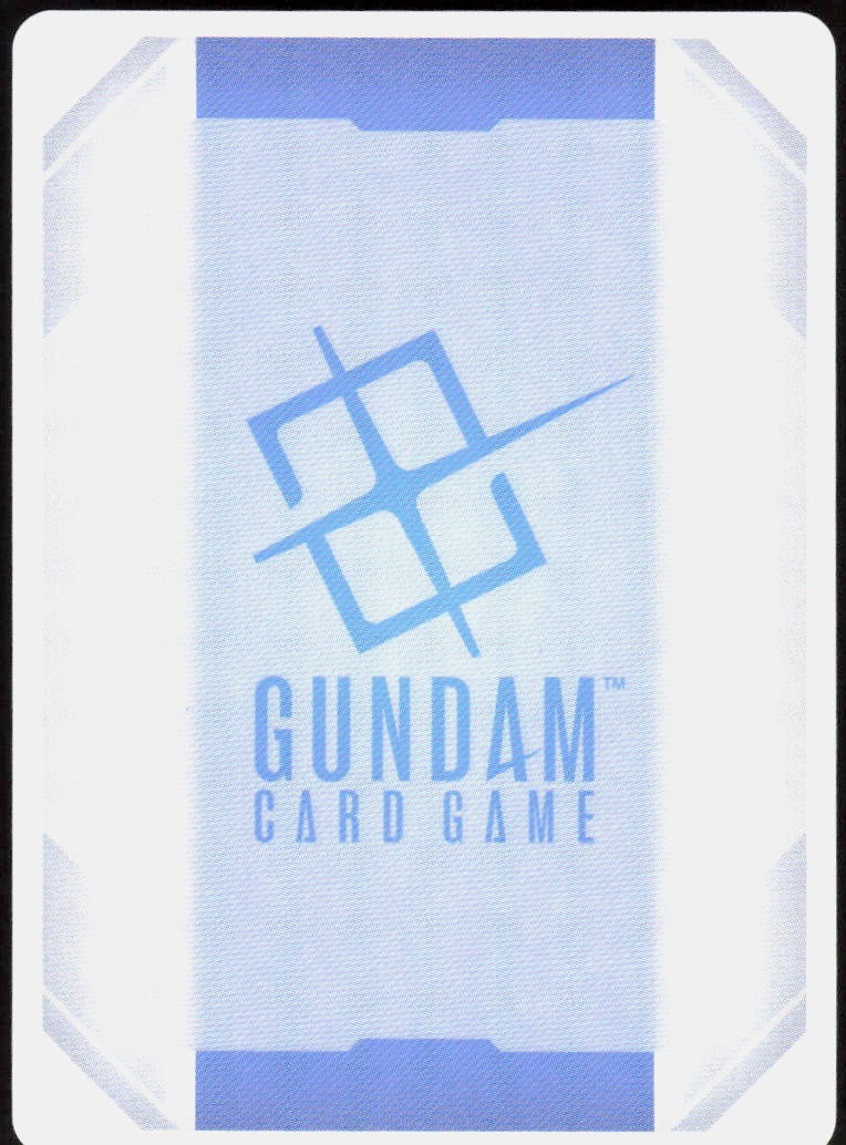 Gundam Deathscythe (Back)